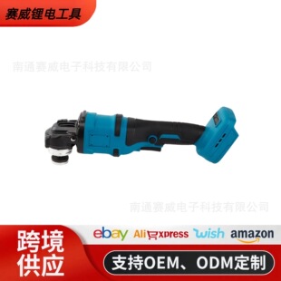Multifunctional Lithium Angle Grinder High Power Cutting Machine Wireless Handheld Rust Removal Polishing Machine Grinder Power Tool