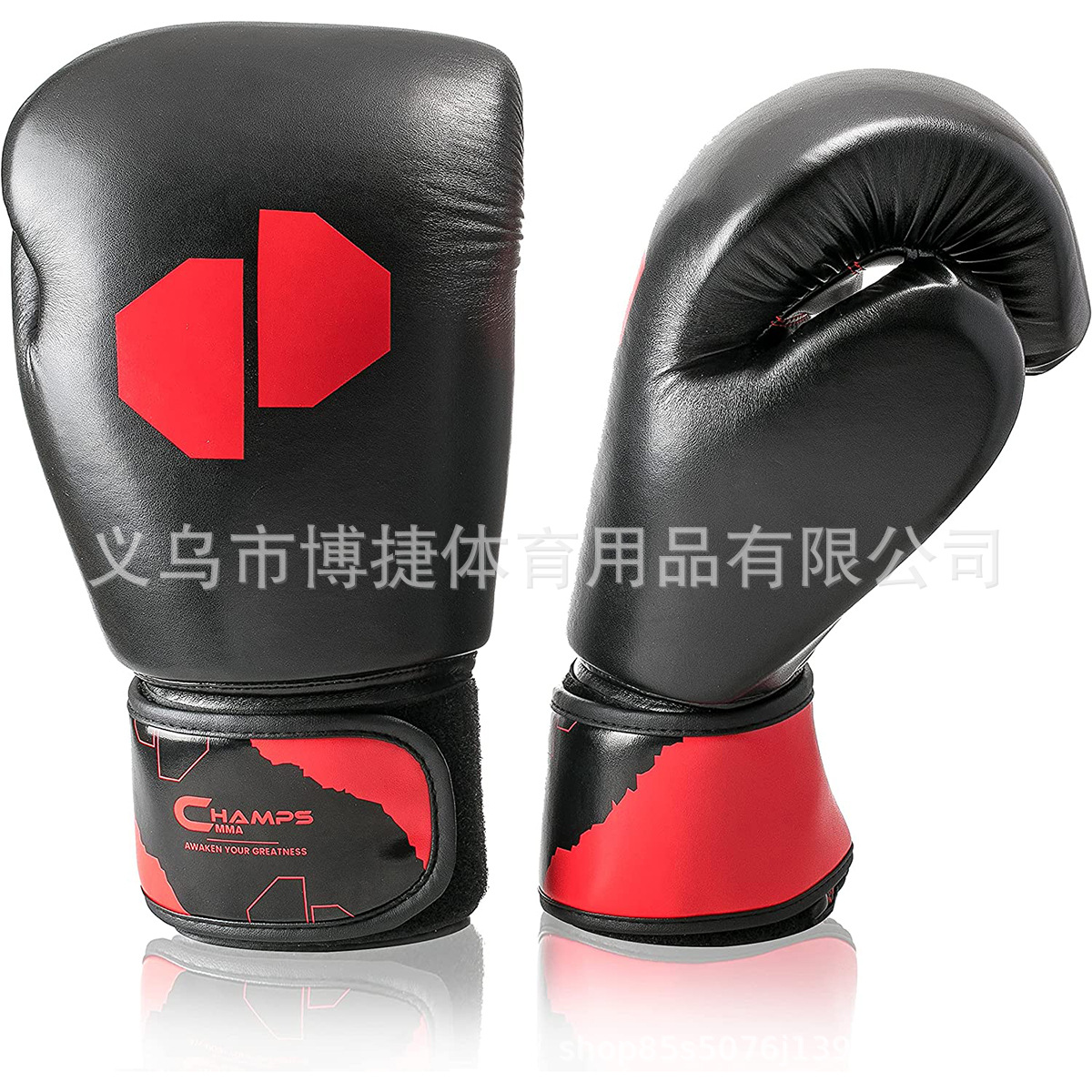 アマゾンの人気ボクシング手袋は子供が格闘します。