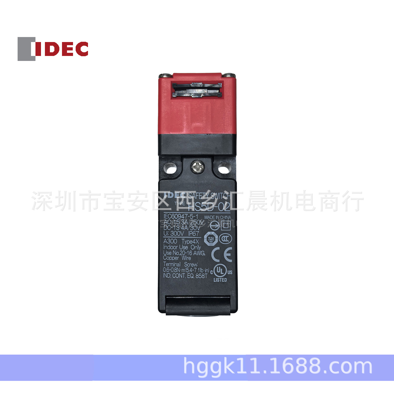 供应IDEC和泉全新正品门开关HS5D-11RN HS5D-02RN HS5D-03RN