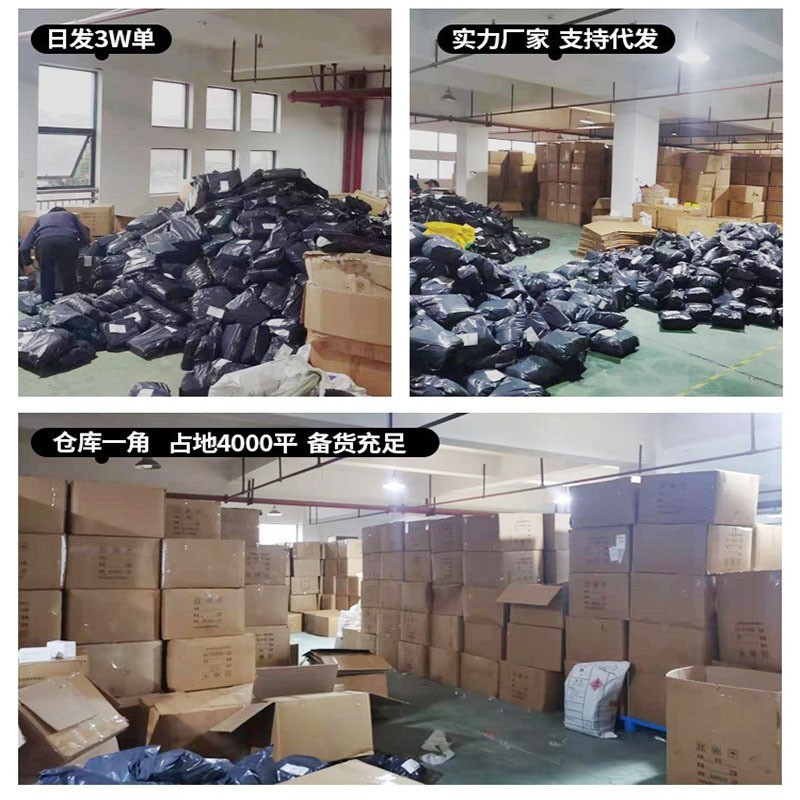 使い捨てラップフィルムセット500個入り残り物残りご飯ラップフィルム|undefined