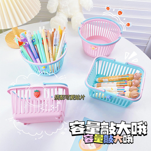 Cute Girly Heart Basket Desktop Cartoon Storage Basket Stationery Cosmetics Portable Basket Small Creative Plastic Basket
