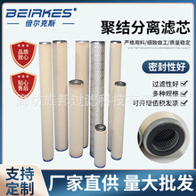 �۽Y���x��ˮ��Ϸ��x����Ȼ��ú�ͺ�늺��չܵ��VоPFS4463ZMH13