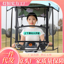 ���տs�ۯBʽ����늄�܇�����������¿�Ħ����݆܇���ƿ܇��ꖂ�