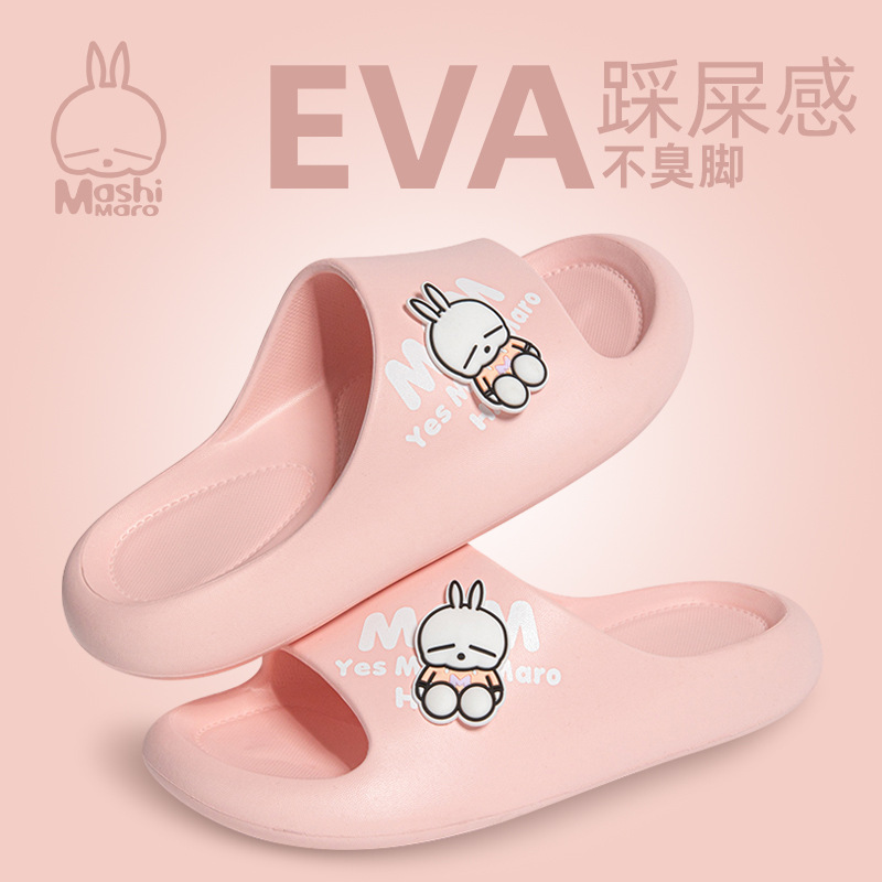Bug Bunny Slippers Women's Summer Home Indoor Couple's Silent Bathroom Bathing Slippers Men's Outer Wear