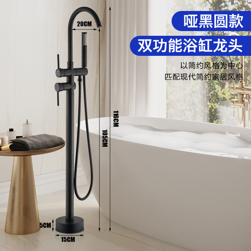 Shower set hot and cold bathtub waterfall faucet embedded cylinder edge column type large flow shower faucet shower column 4