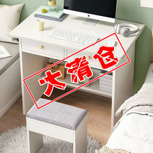 桌子卧室书桌小型书架一体学习桌学生家用男孩女孩易电脑桌写字