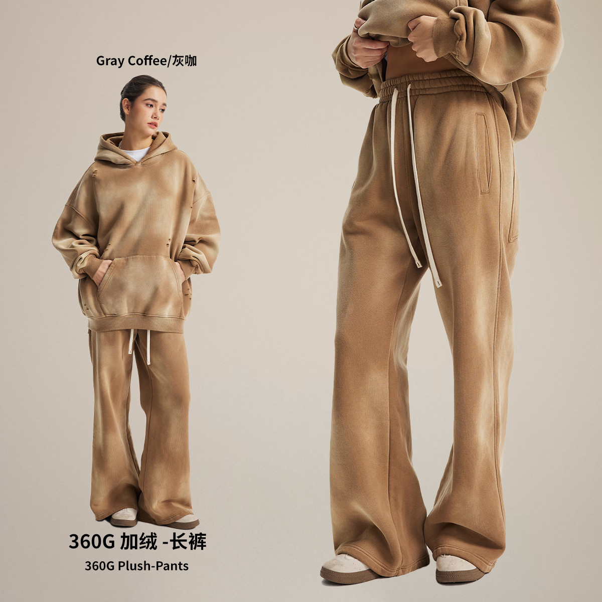 2024 marca de moda callejera nuevo producto 360G spray mono lavado pantalones desgastados más terciopelo pantalones holgados de pierna ancha image 16