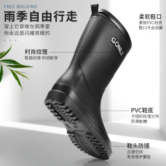 Cross-border fashionable men's rain boots mid-tube rain boots non-slip water shoes couples plus velvet rubber shoes kitchen car washing fishing fishing work shoes
