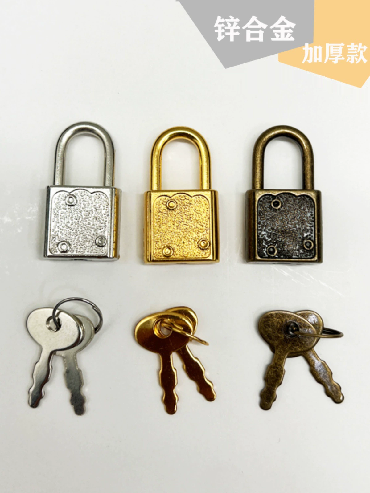 Мини-замок из цинкового сплава, жестяная банка, коробка для канцелярских принадлежностей, книга с паролем, коробка для рукоделия, ключ от багажа, маленький замок, игрушечный замок, подвесной