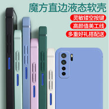 mAniva7se֙Cnova7seܛcndһan00ȫz^