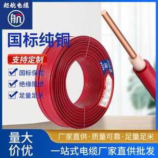 lԴWDZ-BYJ͟ouо~о늾|ͻ