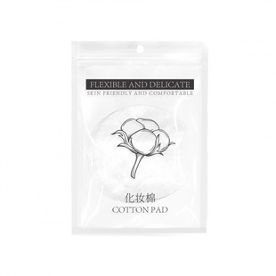Wholesale Makeup Cotton 40 Pieces/Pack Blackhead Wet Compress Cotton Single Layer Thin Soft Makeup Remover Cotton Non-Woven Wet Compress Cotton Sheet Hot Style