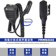 �m��Ħ���_�����v�C���wʽ�P��ԒͲPMMN4048���������Lԭ�b���