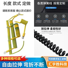 ���ɽӵؾ� 2.5ƽ�� ����S�G�pɫ���ɾ� ̫��ܹ��I׃���ӵؾ�