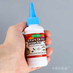 Ӣ�İ暢�x�������Λρ���x ���x�� Insecticide����