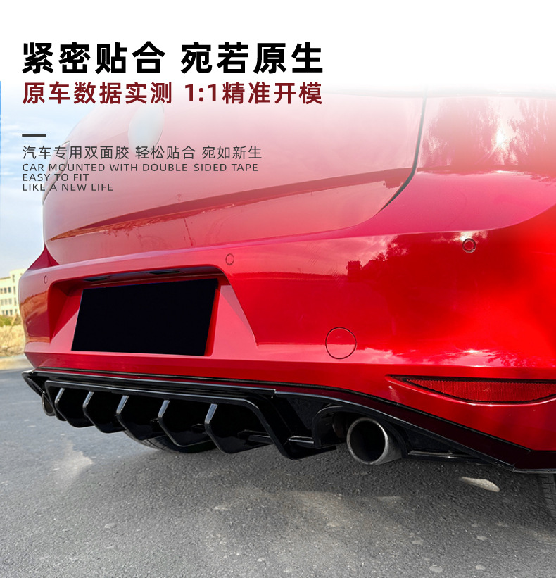 Suitable for Volkswagen Golf Mk7 Standard Version/Gti/Gtd with Lighted Rear Lip Spoiler Modification