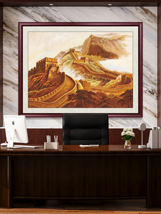 Great Wall Hanging Painting Living Room Entrance Background Picture Grand Office Landscape Painting Sofa Background Wall Decorative Mural