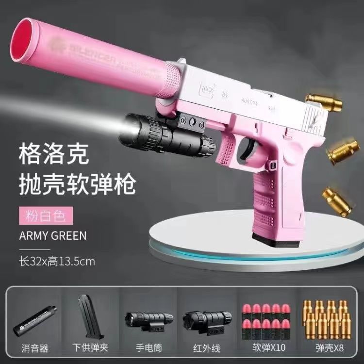 Pistola de Juguete con Balas Blandas de Plástico con Expulsión de Casquillos image 19