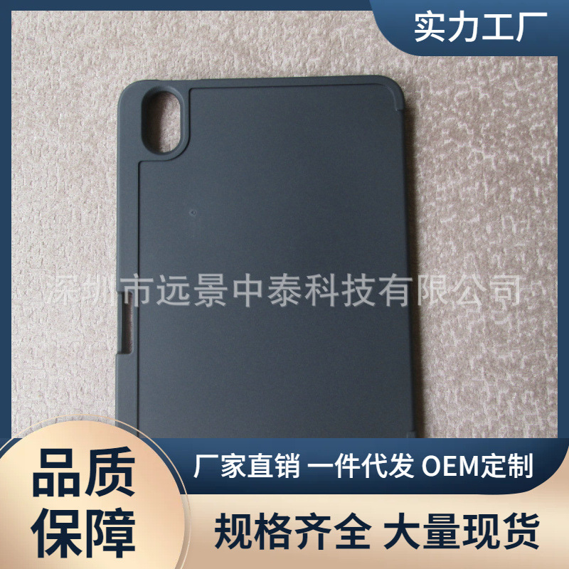 适用适用2021款ipad mini6背贴皮内蜂窝巢右笔槽TPU磨砂保护套iPa