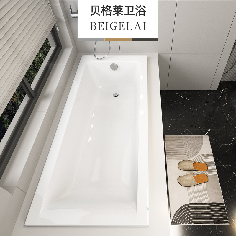 Square Single-Person Deep Soaking Embedded Acrylic Bathtub for Home Use in Small Apartments, Adult Bathing Spa, Modern and Simple