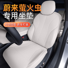 �����ε��Ξ���x���|2025��firefly��܇�ȸ��b���ͨ�L͸������