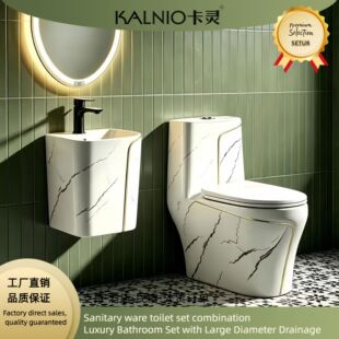 ���Q���ڲ�ɫ�մ��RͰ�������ڒ�ϴ�����ɫ���l�p���lԡ�Ƶ깤��