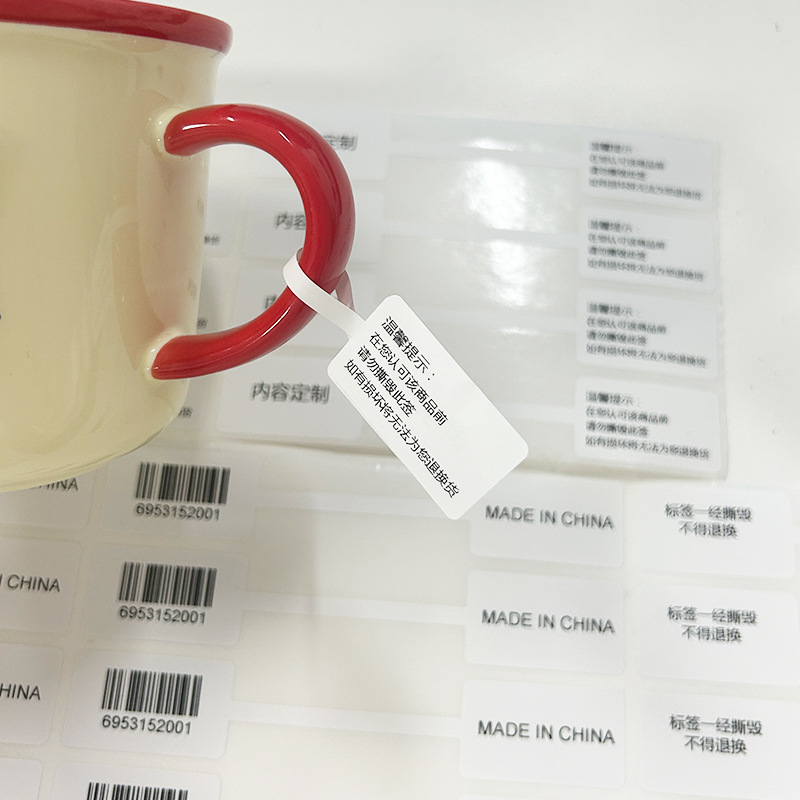 微信图片_20250624104418