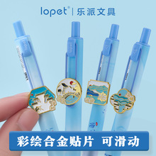 ����1379��Ⱦ���Ϲ�����Ƭ�������Ա�ѧ��STͷ�ٸ�̼��˳��ǩ�ֱ�
