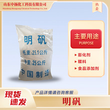 �����X�@ʳƷ���ӄ�ʳƷ���K��/�۠����\����򻯄���ˮ��