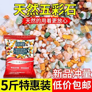 ��Ȼ���ʯ�껨ʯ�廨ʯ䁵�ɰ�������ʯ�Z��ʯ�~���쾰��ɫʯ��