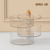 Cosmetic transparent rotating storage box, high-end sophisticated dressing table, earrings, necklace, sponge, hair accessory