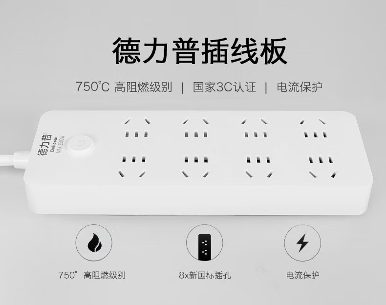 详情图01.jpg