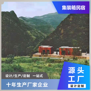 �X�ΰ弯�b�䷿�Ƶ꾰�^������Ȼ��ɫ�Fˇ����䓘��ɲ�ж���Ƅ�