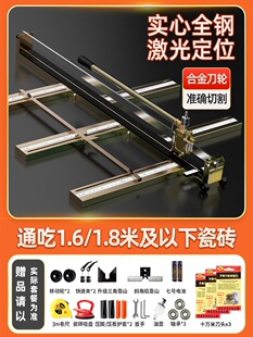 1�Ŵu���������Ƶ��شu���ʹɴu�и�C�ք��������߾�����8