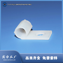 C型高質量帶螺絲塑膠電線固定夾 尼龍線固定扣