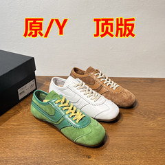 [広州オートクチュール] レトロなドイツのトレーニングシューズ、女性用フォレストシューズ、万能本革シューズ、フラットシューズ、スポーツカジュアルシューズ