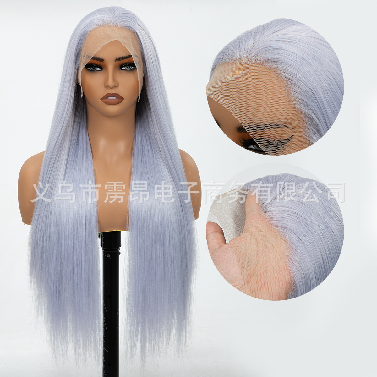 Venta directa de fábrica, peluca sintética con frente de encaje, estilo europeo y americano, cabello largo y liso para mujer, peluca realista, comercio exterior transfronterizo de Amazon