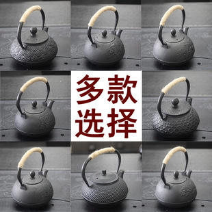 �S���ϲ��F���T�F������F�ع�����ܛ�b�Ҿ��Ʒ0.9L�ڟ�ˮ��