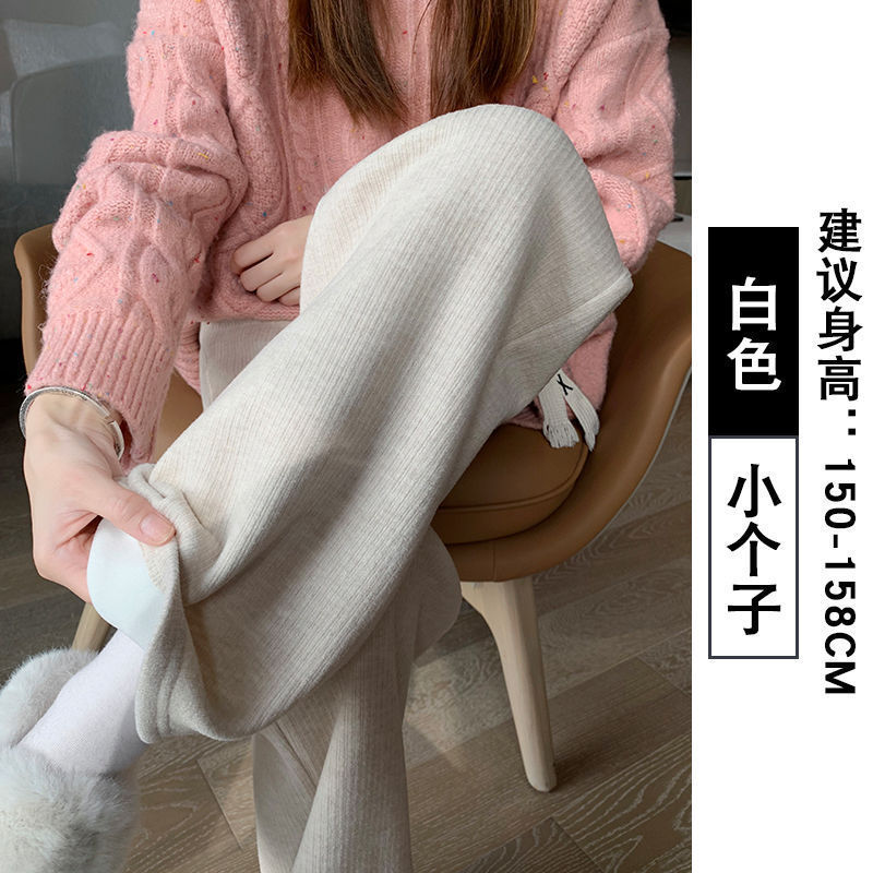 カシミヤニットのワイドパンツ女性秋冬2024年の新型ハイウエストの垂れ下がった感じがやせています。