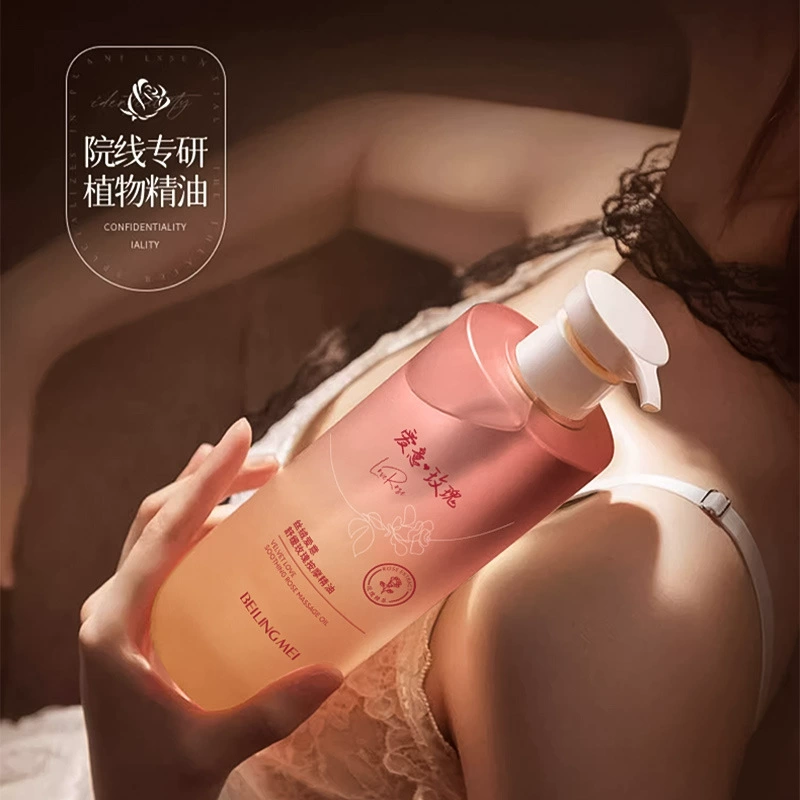 Розовая лихорадка Массаж Эфирное масло