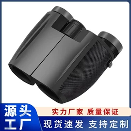 望远镜;户外望远镜;棱镜、透镜