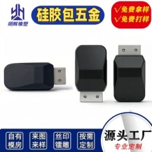 �|ݸ���z��늰��z�ǘ���˨�s�����z�����z���μ��ݽz�ܷⶨ��