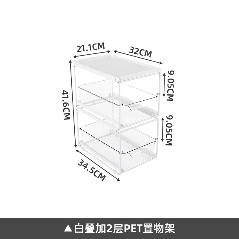Amazon Kitchen Cabinet Single Snaping Frame Cartoder -based layered storage rack Multi -layer home factory wholesale