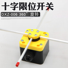 ؙCʮλ_P DXZ-006/001܇Cеλpλ_P