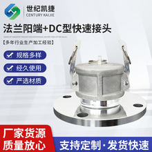 ���ٽ��^���b���^DC�ͷ��m��͹�܇�͹�܇���ꖶ˿��ٽ��^���w