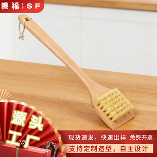 ��ľ�L���ˢ��Ȼ�i��ë�坍ˢ�N�������ϴ�ˢ������̨�坍����