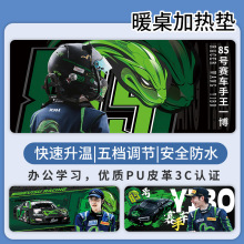 ِ܇����һ���ӟ���ˉ|�k������X�I�P늟�ů�����|���Ұl��|