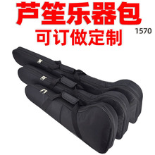 1570���嘷���J������μ������������̨�ݳ������ռ{������ӆ��