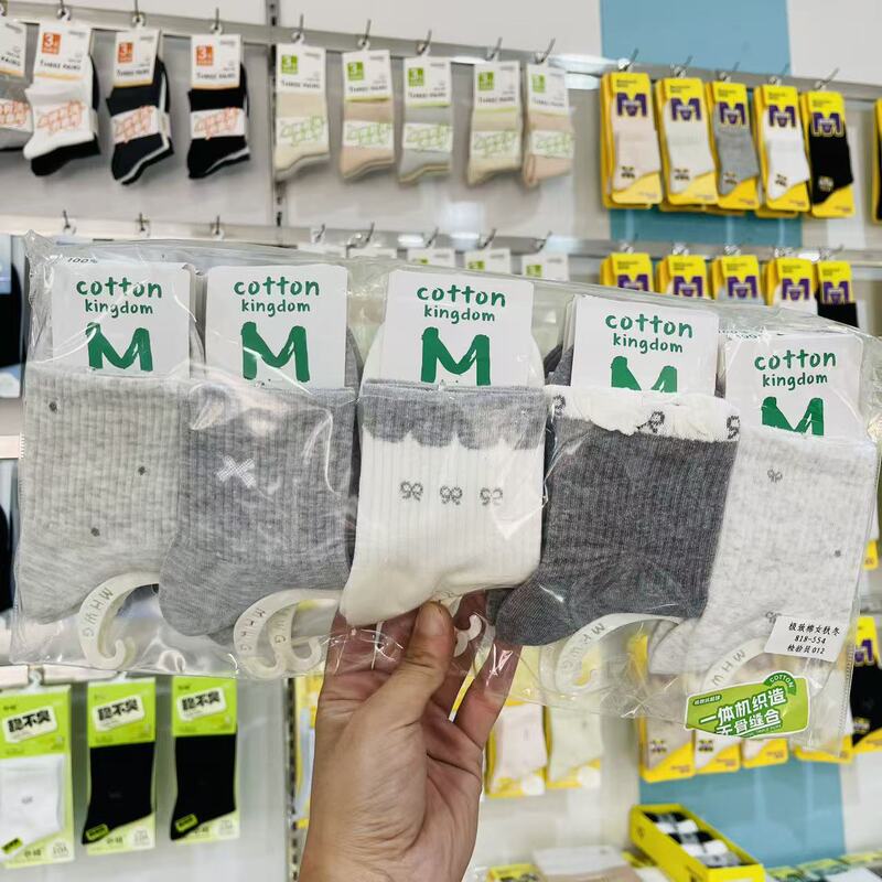 Cotton Kingdom Socks Autumn and Winter Pure Cotton Women's Mid-Tube Sports Cute Versatile College Style Cotton Socks Sweat-Absorbent and Odor-Resistant Wholesale