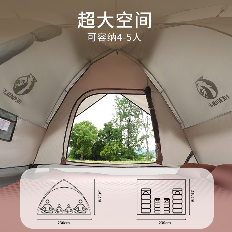 Lobo macho al aire libre carpa de picnic con revestimiento de plata de doble capa plegable automático portátil impermeable protección solar tienda de campaña de apertura rápida